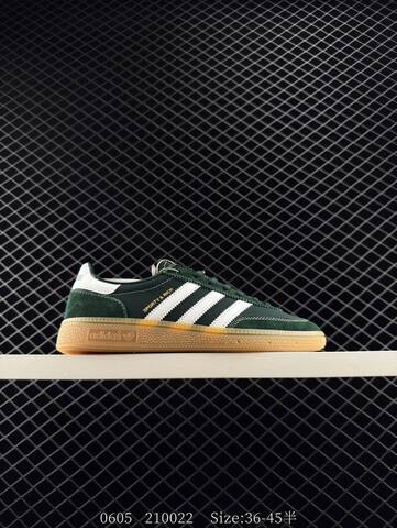 Adidas Handball Spezial Lifestyle (BS-78495)