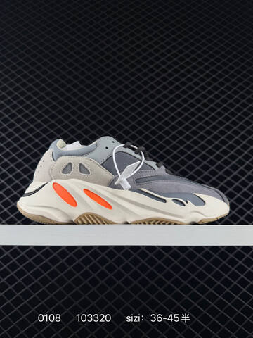 Yeezy Boost 700 V2 Grey Beige Black Orange EU 36-45 Sneaker - Unisex (BS-83562)
