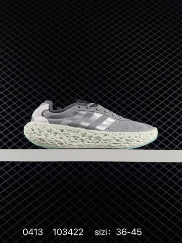 Other Adidas ZPONGE Zponge Top-tier Lifestyle (BS-76045)