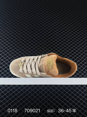 Adidas Campus Oos BETA Lifestyle (BS-76663)