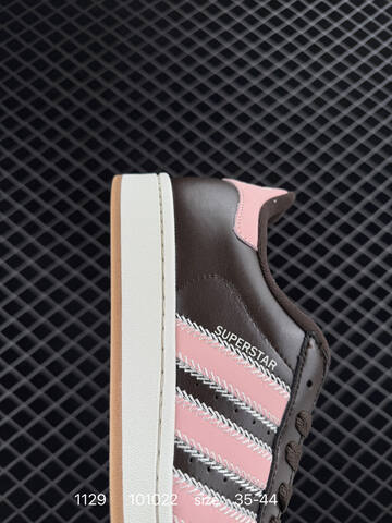 Adidas Original Superstar 2 Lifestyle (BS-77146)