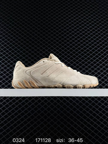 Other Adidas Ghost Sprint 36-45 Lifestyle - Unisex (BS-76310)