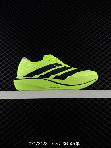 Adidas Adizero Adios 5 M AdiZero Adios Pro EVO 1 Lightstr Lifestyle (BS-74879)