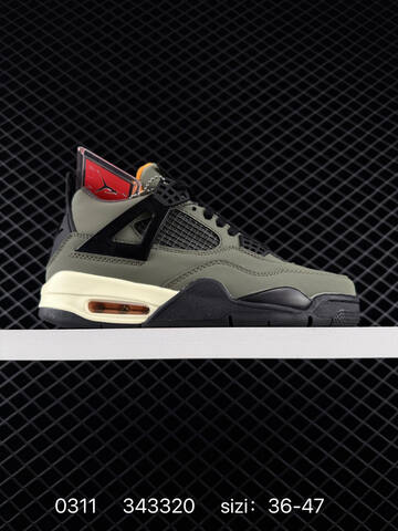 Jordan Air Jordan 4 Retro Beige Black White Red EU 36-47 Basketball Shoe - Unisex (BS-79678)