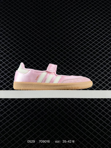 Adidas Samba Jane w Replica IH6561 Size 35 5-42 709016 Lifestyle - Unisex (BS-75453)