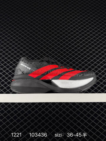 ADIDAS Adizero Prime X3 Lifestyle (BS-76927)