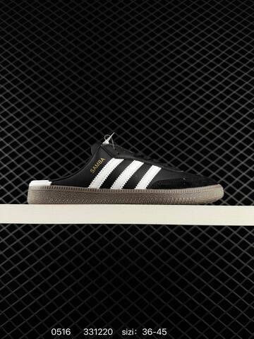 Adidas Adidas Originals Samba OG Foo Lifestyle (BS-75603)