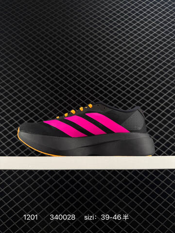 ADIDAS ADIZERO EVO SL AdiZero Adios Pro EVO Lightweigh Lifestyle (BS-77126)
