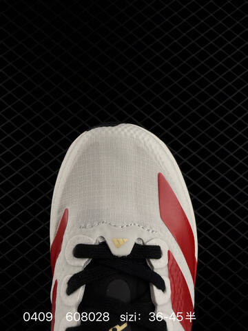 Adidas Adizero Y-3 Adios Pro 4M Flywire Zoom Lifestyle (BS-76118)