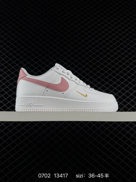 Nike Air Force 1 Low white grey gold black red EU 36-45 sneaker