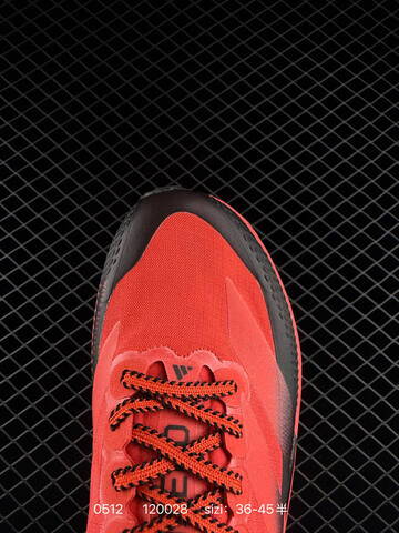 Adidas Adizero Pro Evo SL ATR Lightstrike Lifestyle (BS-75662)