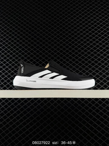 Other Adidas Terre X Boat Slip-ON Climac New JR2653H8 36 36 5 37 38 38 5 39 4 Lifestyle - Women's (BS-74741)