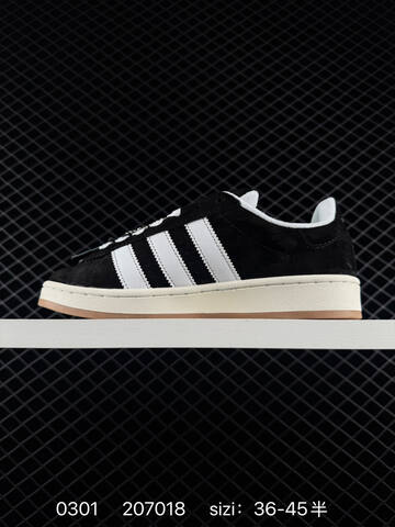 Adidas Originals Campus 00s HQ8708 ID 207018 Lifestyle (BS-76507)