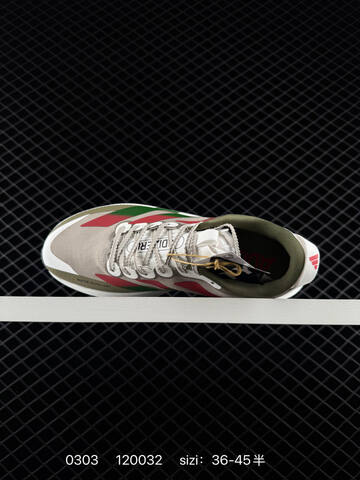 Adidas Adizero Evo SL ATR 36 36 37 38 38 39 40 40 41 42 42 43 44 Lifestyle - Unisex (BS-76500)