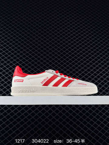 Stussy x Adidas Original Gazelle Indoor Lifestyle (BS-76970)