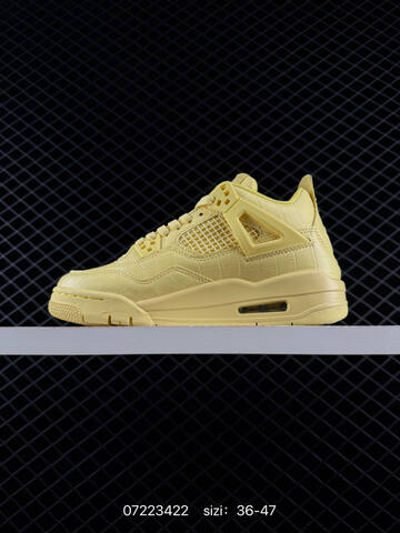 Other Adidas Supernova Rise 4 Flywire Zoom FY037 Lifestyle (BS-74827)