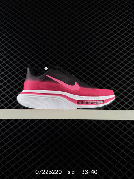 Nike Air Zoom Pegasus Plus IM2541 black white pink gray EU 36-45 running