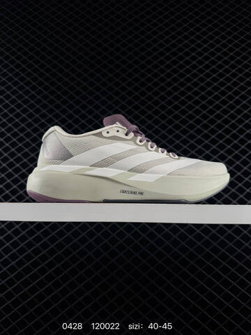 Adidas Adizero EVO SL 2 Lifestyle (BS-75821)