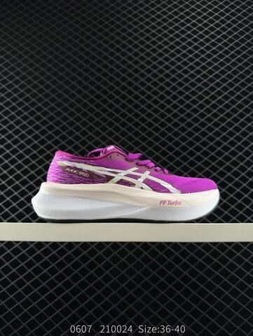 Adidas Adizero Adios Pro 4M Flywire Zoom Lifestyle (BS-78470)