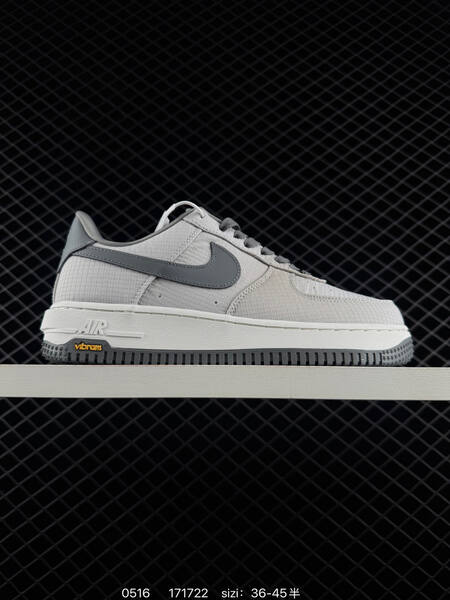 Nike AIR FORCE 1 07 lifestyle
