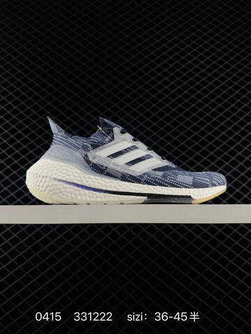 Adidas UltraBoost 21 Adidas UltraBoost 21 UB7 0 Ulrtra Boos Lifestyle (BS-76020)