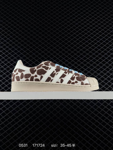 Adidas Original Superstar Lifestyle (BS-75439)
