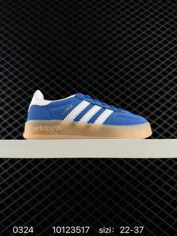 Adidas Handball Spezial Lifestyle (BS-76303)