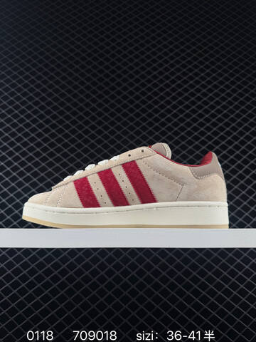 Adidas Campus Oos BETA Lifestyle (BS-76662)