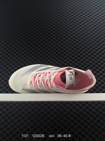Adidas Adizero Adios Pro 4 ENERGYRODS 2 0 Lightlock Lifestyle (BS-77241)