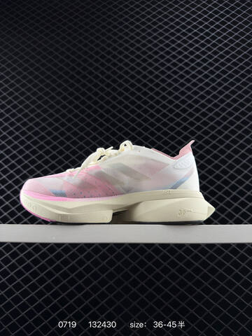 Adidas Adizero Adios Pro 3 Flywire Zoom IG6444 Lifestyle (BS-78176)