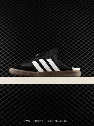 Adidas Adidas Originals Samba OG Foot Lifestyle (BS-75484)