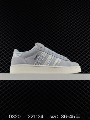 Adidas Originals Campus 00s JK4301 ID 221124 Size 36 45B Lifestyle - Women's (BS-76352)
