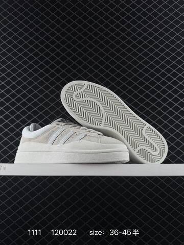 Bad Bunny x Adidas Originals Campus FZ5823 Lifestyle (BS-77340)