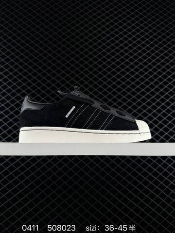 Adidas Originals Superstar IG9629 36 36 5 37 38 38 5 39 40 Lifestyle - Unisex (BS-76072)