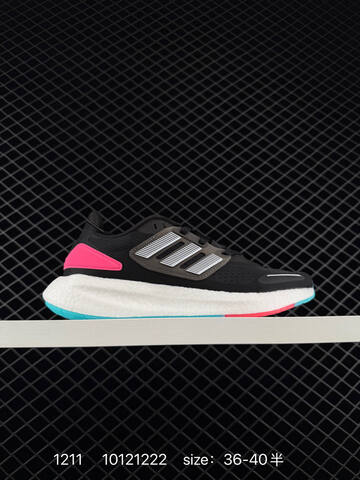 ADIDAS ULTRABOOST Adidas Primeknit Boost Adidas Pure Lifestyle (BS-77028)