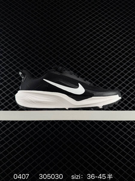 Nike ReactX Pegasus Trail Black White EU 36-45