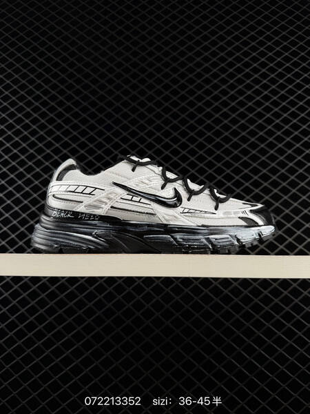 Nike Initiator white black silver EU 36-45 running