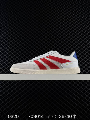 Adidas Adidas PREDATOR FREESTYLE Preds Lifestyle (BS-76349)