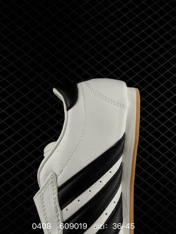 Other Adidas Originals Taekwondo JQ47 Lifestyle (BS-76125)