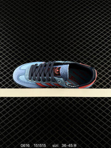 Adidas Handball Spezial Lifestyle (BS-75237)
