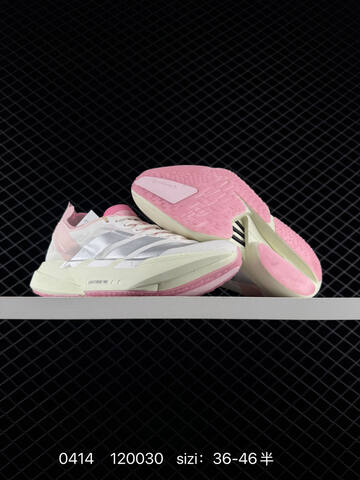 Adidas Adizero Adios Pro 4 M Flywire Zoom JQ4 Lifestyle (BS-76043)