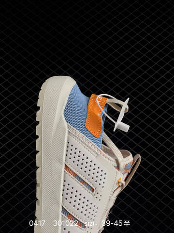 Other Adidas Adidar Terrex CC Boat MD Lifestyle (BS-75976)
