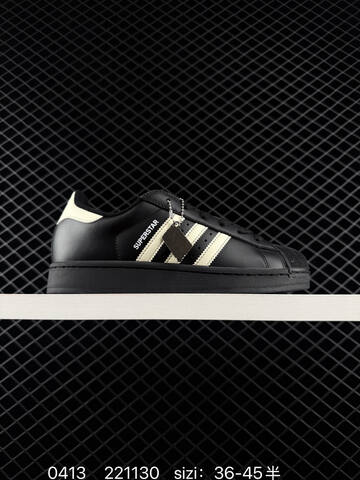 Other Adidas 2020 2020 Adidas Originals Sup Lifestyle (BS-76051)