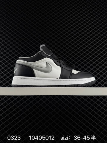 Jordan Air Jordan 1 Low Black White Dark Green EU 36-45 Sneaker - Unisex (BS-79621)