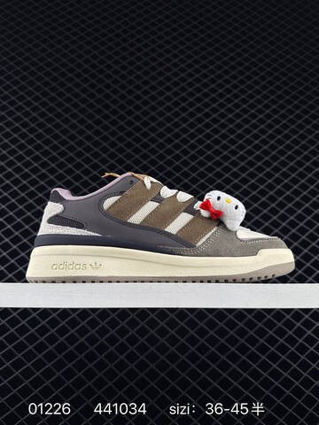 Adidas Originals Forum 2000 Lifestyle (BS-76572)
