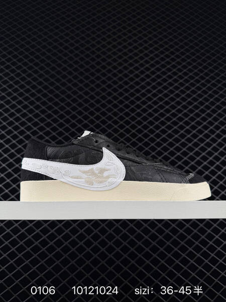 Nike Blazer Low 77 Jumbo CNY Black White Sail EU 36-45 casual lifestyle
