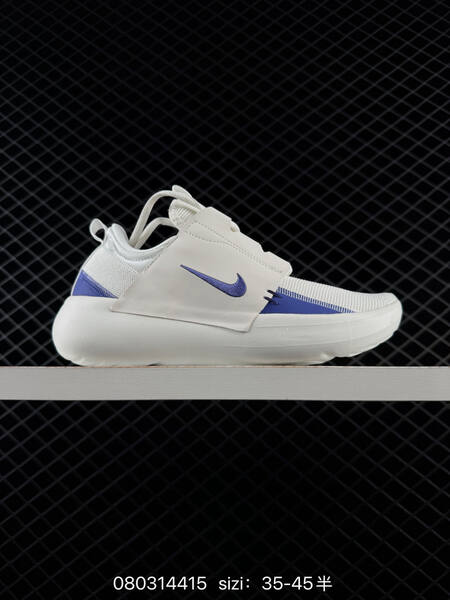Nike E-Series AD white black olive blue purple EU 35-45 lifestyle