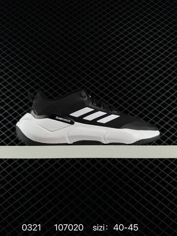 Other Adidas Climawarm Cruiser Lifestyle (BS-76340)