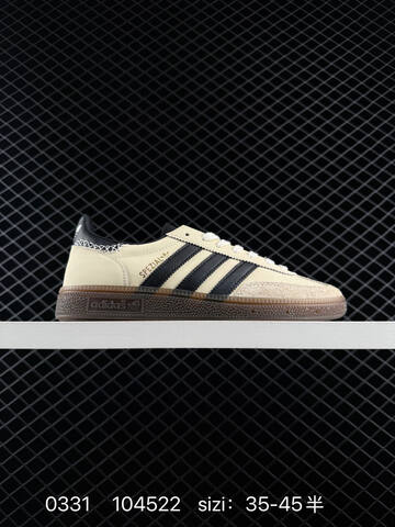 Adidas Handball Spezial Lifestyle (BS-76213)