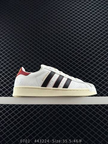 Adidas Originals Superstar Lifestyle (BS-78286)